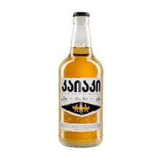  Beer Kayaki