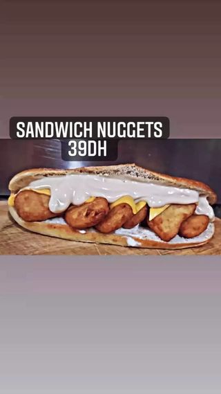 Sandwich Nuggets