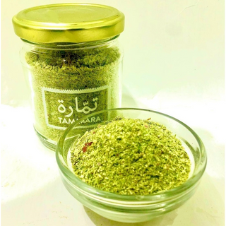 Poudre De Cébette Séchée De Tammara Pot 21 Cl