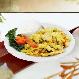 Vită cu curry