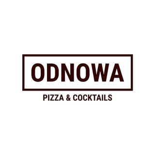 Pizza Capriciossa