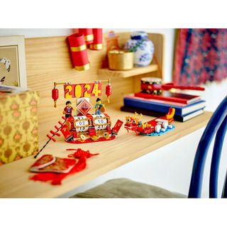 Calendar festiv - 40678