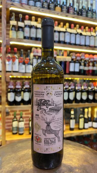 ჩინური 0.750