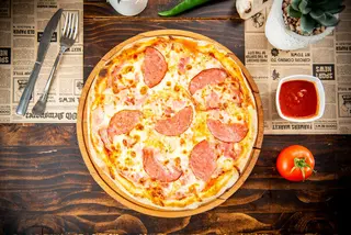 Pizza Quattro Carni mare