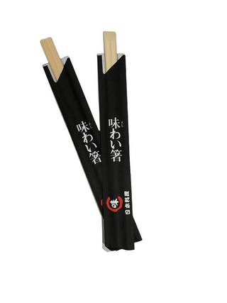 Chopsticks