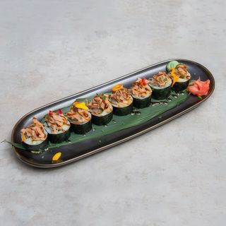 Tartar De Atún Uramaki