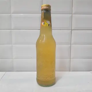 Te Limone Galvanina bio