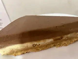 Tarta 3 Chocolates (Porción)