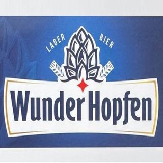 Пиво Wunder Hopfen 4,2% (2л)