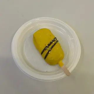 Эскимо