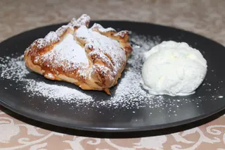 Штрудель з вишнею (150г)