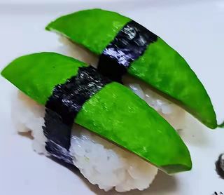 #53 Niguiri De Avocado (2 Uds.)