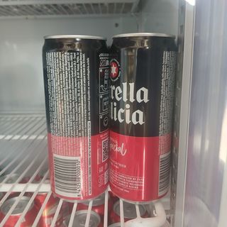 Estrella Galicia lata