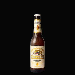 Kirin