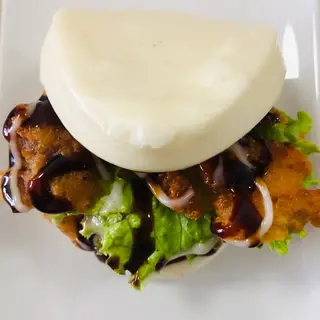 75. Chicken Bao