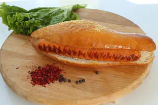 Հոթ-դոգ