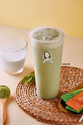 A7 Matcha 700ml