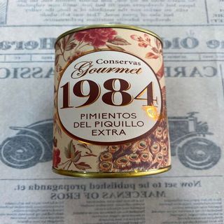 Pimiento Del Piquillo Extra 1984 Gourmet 400 Gr.