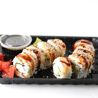 Філадельфія з вугрем (220г)