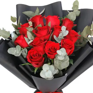 Be Mine