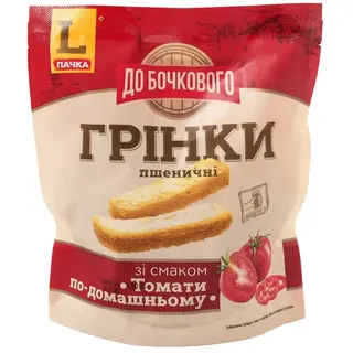 Грінки Пшеничні Зі Смаком «томати По-домашньому» Тм «до Бочкового» 120 Г