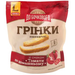 Грінки Пшеничні Зі Смаком «томати По-домашньому» Тм «до Бочкового» 120 Г