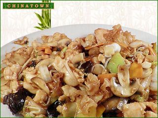 Пиле със зеленчуци