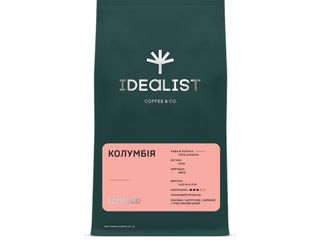 Кава в зернах Колумбія (еспресо) (250g)