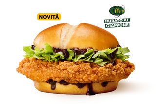 McCrunchy Chicken Teriyaki