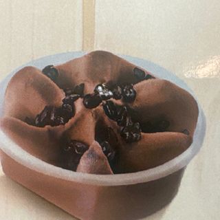 Vaso premium Nestlé helado chocolate 