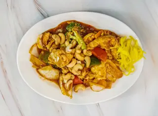 48. Piletina Cashew i riža