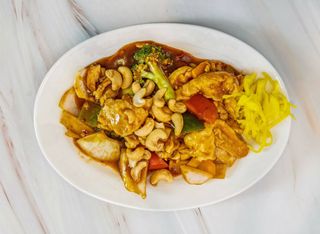 48. Piletina Cashew i riža