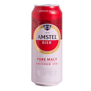 Пиво Amstel світле з/б (0,5л)