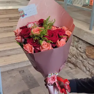 باقة ورد 