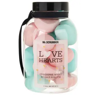 Парфумоване Мило Ручної Роботи Love Hearts Mr.scrubber (527г)