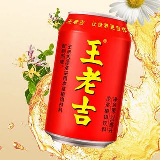 WANG LAO JI - Te' alle erbe cinesi - 310ml