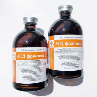 АСД 2 Армавир (100 мл.)