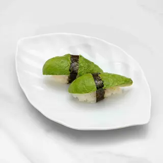 Nigiri De Aguacate (2 Uds.)