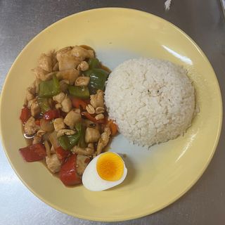 147A. Gongbao con riso e uova