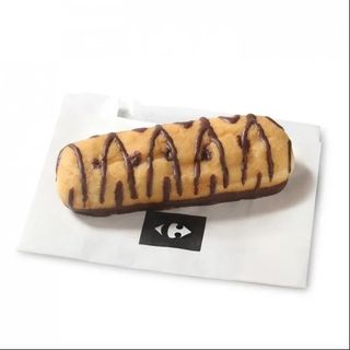 Pepito Rayado Choco Carrefour 100 Gr.