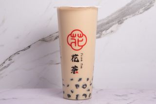 Té Boba Con Leche (500 Ml.)
