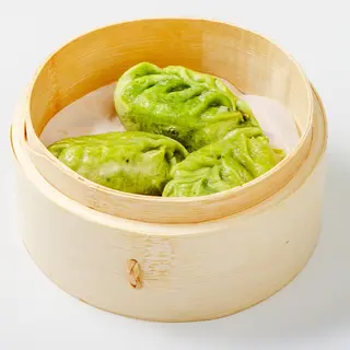 17. Green gyoza