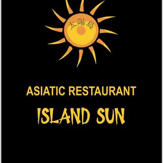 233. Sushi Frito con Coco Rallado