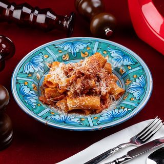 რიგატონი ალ ამატრიჩანა