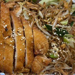 UA36b Massa Fina com Frango Panado