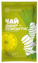 Ceai concentrat pliculet/ghimbir si lemongrass