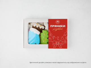 Набір пряників