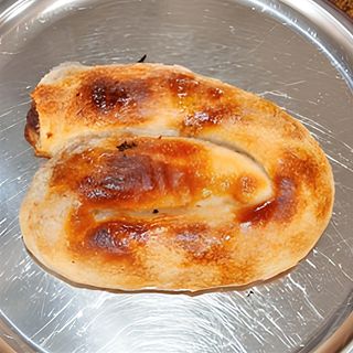 Sjeckani burek
