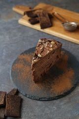 Շոկոլադե տորթ