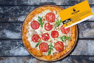 Пицца "Ди Полло"